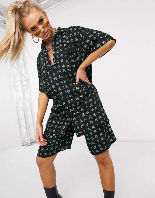 Chinese dress outlet asos