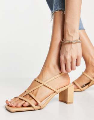 na kd sandalen beige