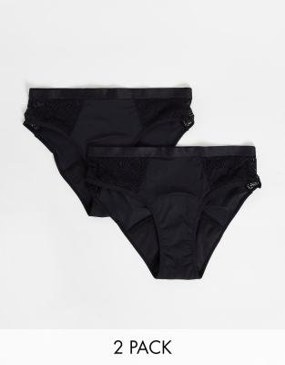Инструменты и аксессуары  Asos Набор из 2 влагонепроницаемых трусов черного цвета для критических дней из переработанных материалов с кружевными вставками Dorina Vega-Eco Moon-Черный цвет