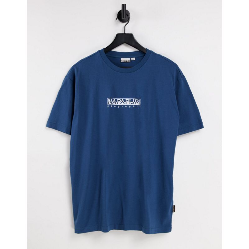 8tzrp Activewear Napapijri - Box - T-shirt blu navy 