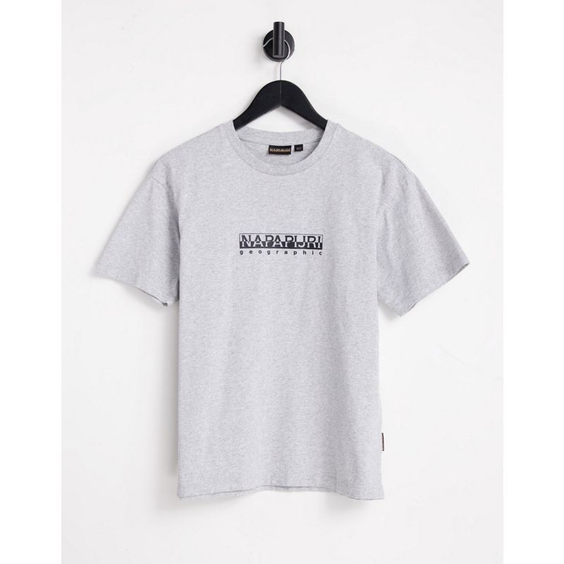 Napapijri – Box – T-Shirt in Hellgrau 