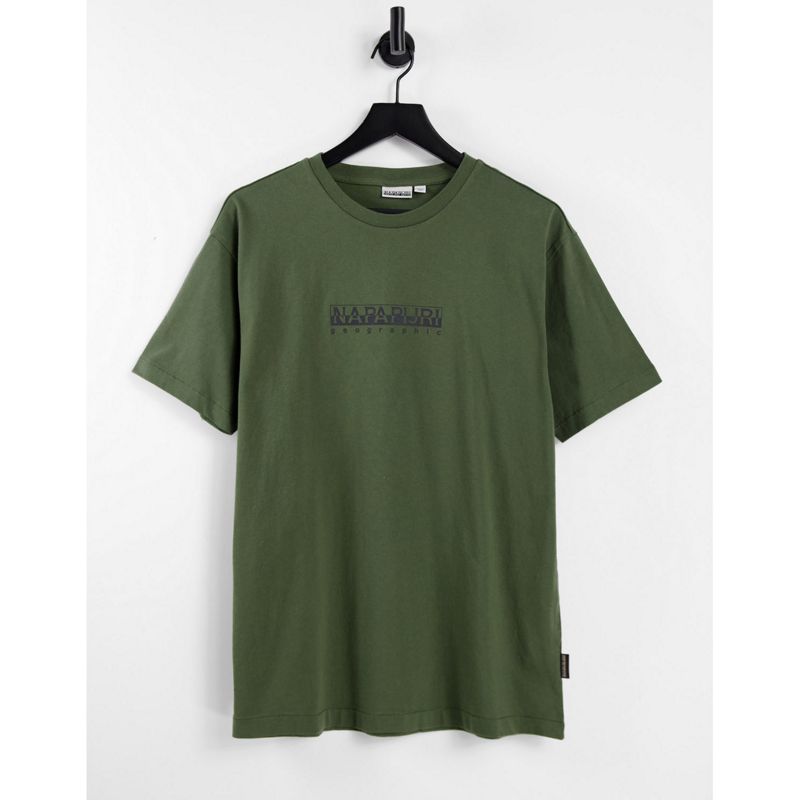 9ex1a Activewear Napapijri - Box - T-shirt verde