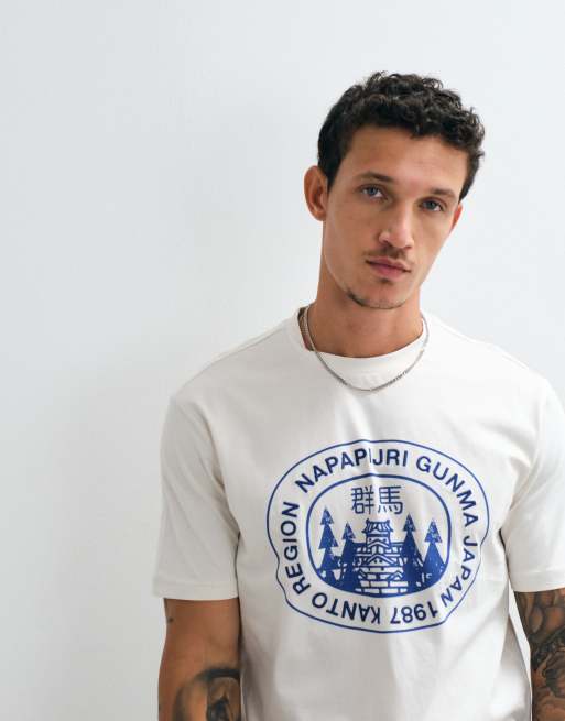 Napapijri japan t-shirt in white, 2 of 5