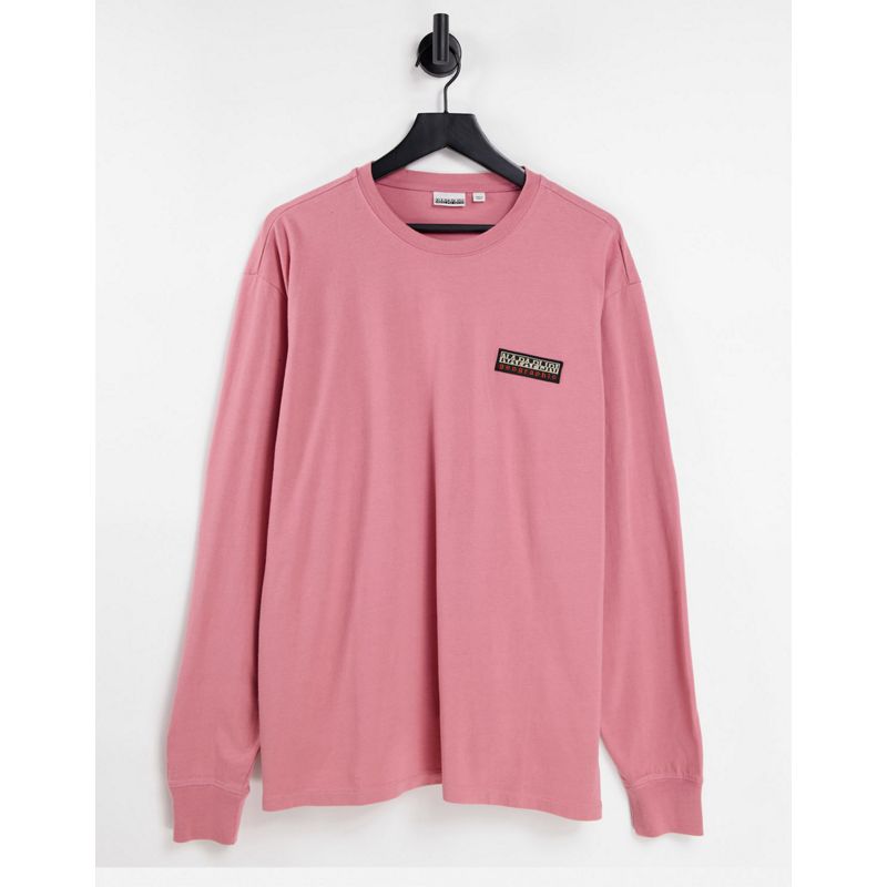 Activewear ZR2Ng Napapijri - T-shirt a maniche lunghe con toppa rosa 