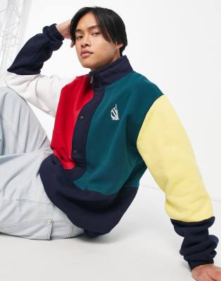 Nautica Archive Lott funnel neck sweat in navy - ASOS Price Checker