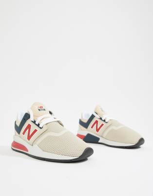 new balance trainers asos