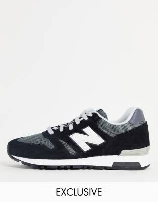 New cheap balance 565