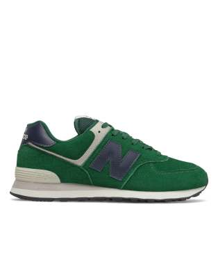 new balance 574 grün