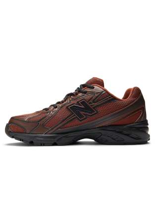 Sneaker in Relic-Braun-Brown Brown 45.5