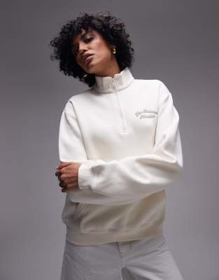 New Balance - Oberteil aus Fleece in Beige mit halblangem Reißverschluss-Neutral