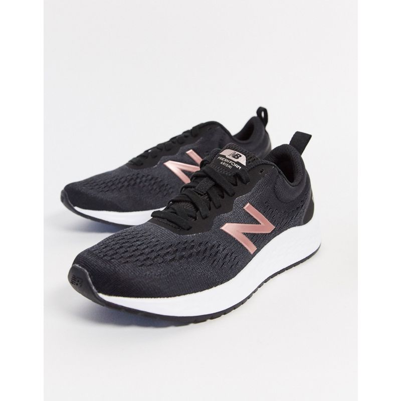 Activewear AVi0N New Balance - Running Fresh Foam Arishi - Sneakers nere e oro rosa