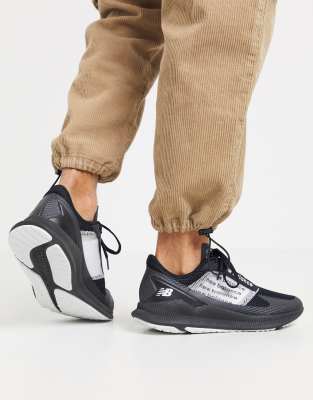 fuelcell elite