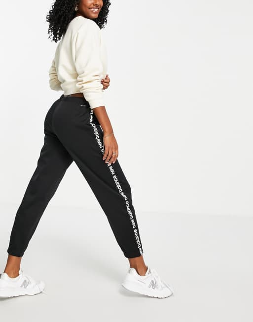 New balance store womens joggers