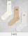 Thumbnail 1 van 3