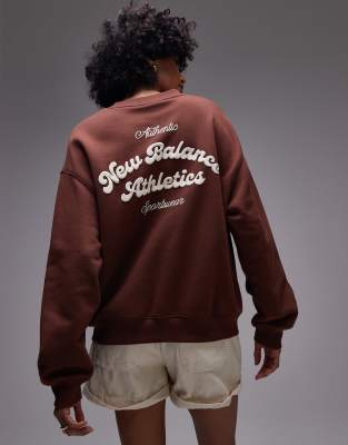 New Balance - Sweatshirt aus Fleece in Braun