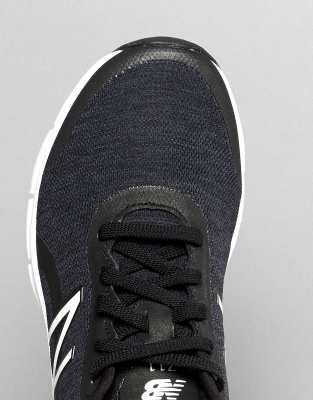 Kopen new cheap balance 711