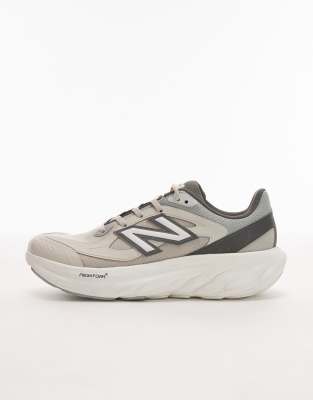  TRN trainers in off white and beige