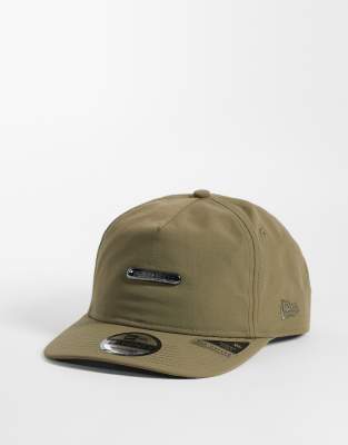 Utilitarian 3