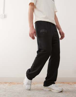 Jogginghose in Schwarz mit geradem Schnitt Schwarz M