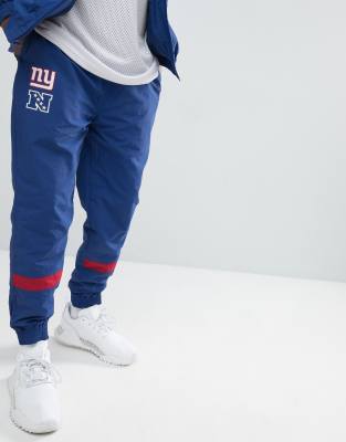 ny giants joggers