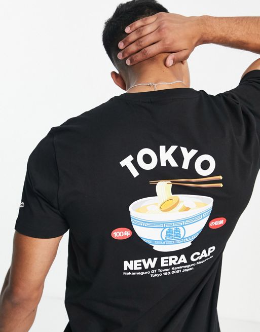 New Era NEW ERA FOOD PACK TEE NEW YORK - Print T-shirt - white