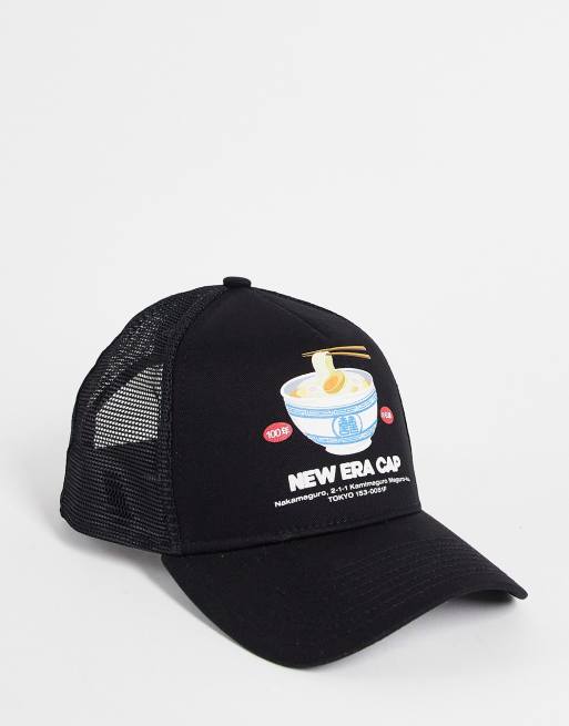 New era deals tokyo hat