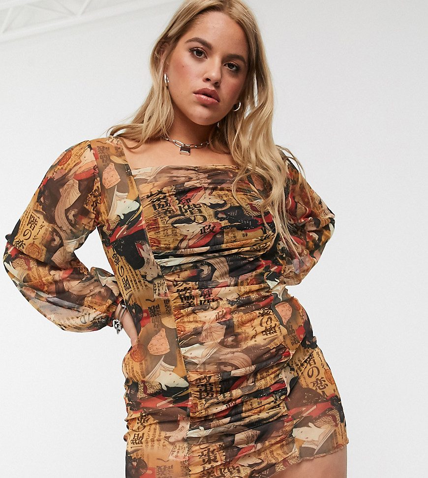 New Girl Order - Curve - Melkmeisjes-jurk met print en ruches-Multi