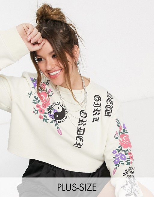 New Girl Order Curve oversized crop sweatshirt in gothic floral print co-ord