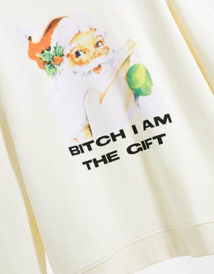 i am the gift christmas sweater