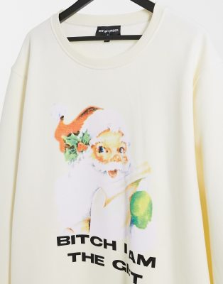 i am the gift christmas sweater