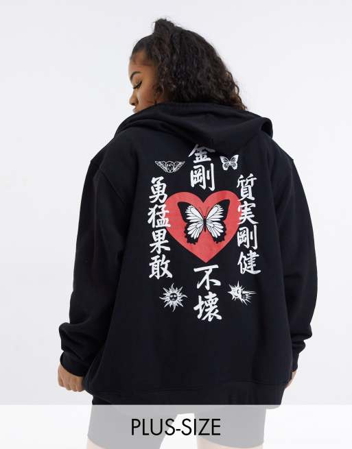 New girl order hot sale hoodie