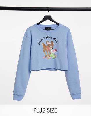 New Girl Order Curve - Sweat oversize court à motif de Noël vintage « Make It Rein Deer »