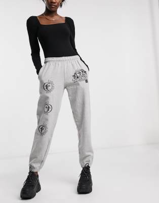 high waisted tracksuit