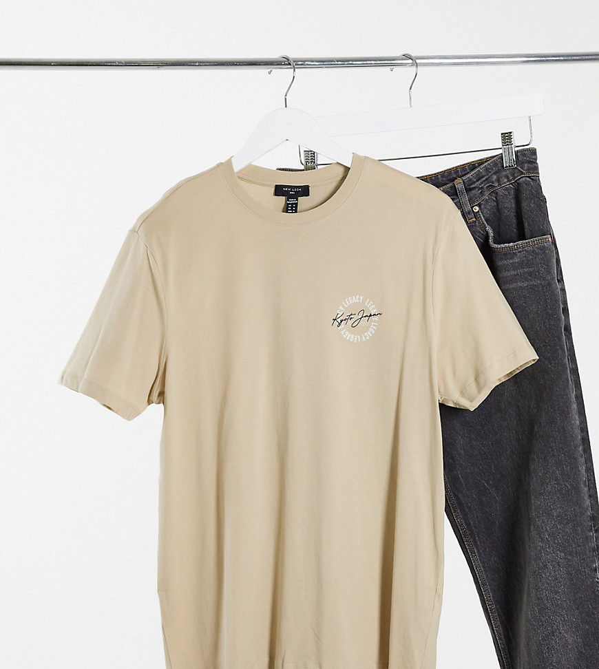 New Look - Beige t-shirt med 'Legacy'-print-Neutral
