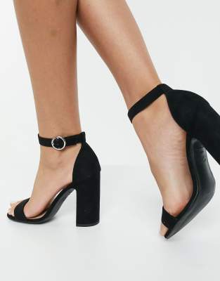 new look black block heel shoes