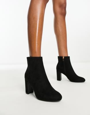 New Look block heeled boots in black | ASOS