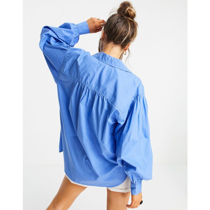Camicie e bluse Donna New Look - Camicia in popeline azzurra