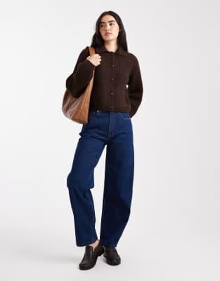 New Look Collar Button Up Cardigan In Brown