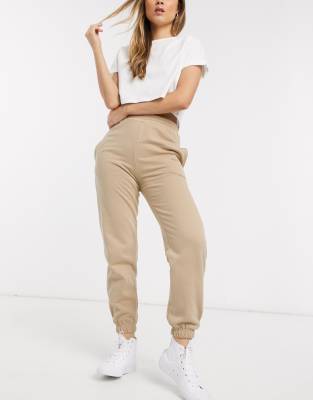 new look jogger trousers