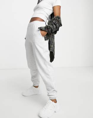 New look white joggers sale