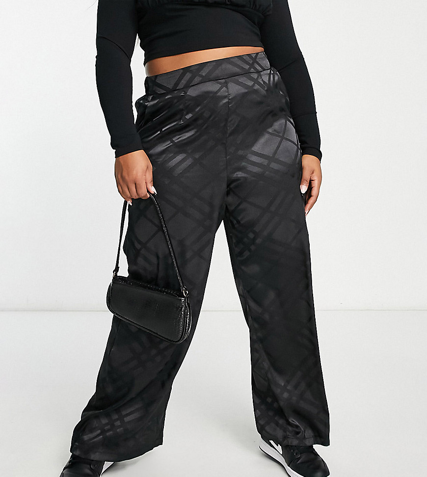 New Look Curve co-ord satin wide leg trouser in black