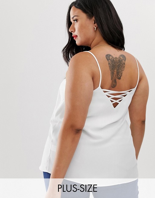 New Look Curve cross back cami in white