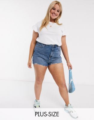 new look plus size shorts