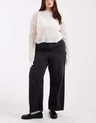 New Look Plus New Look Curve elasticated back wide leg jeans in black