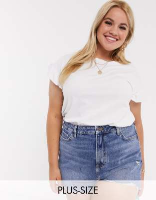 new look plus size tops