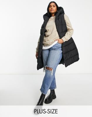 New Look Curve hooded belted longline vest in black