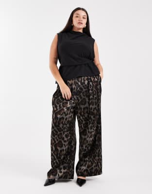 New Look Curve - Hose mit weitem Bein in Schwarz und Tierfellmuster