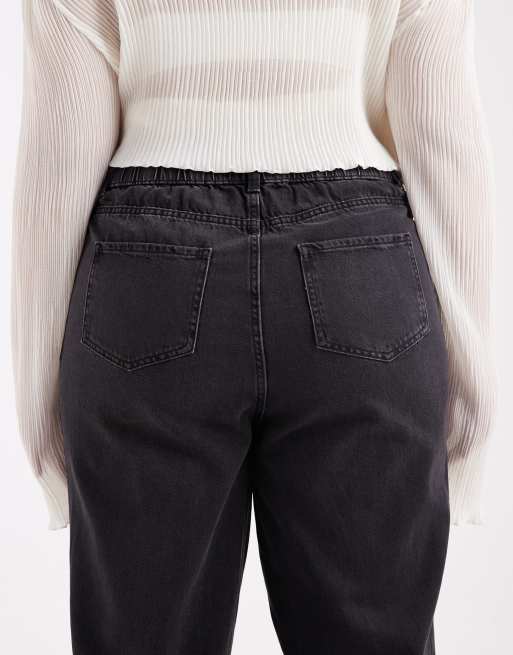 New Look Curve - Jeans met wijde pijpen en elastische achterkant in zwart, 5 van 5