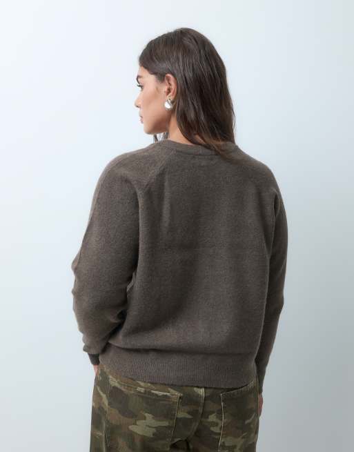 New Look Curve kardigan z okrągłym dekoltem w kolorze norki, 4 z 5
