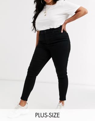 Look Curve lift and shape skinny jeans 